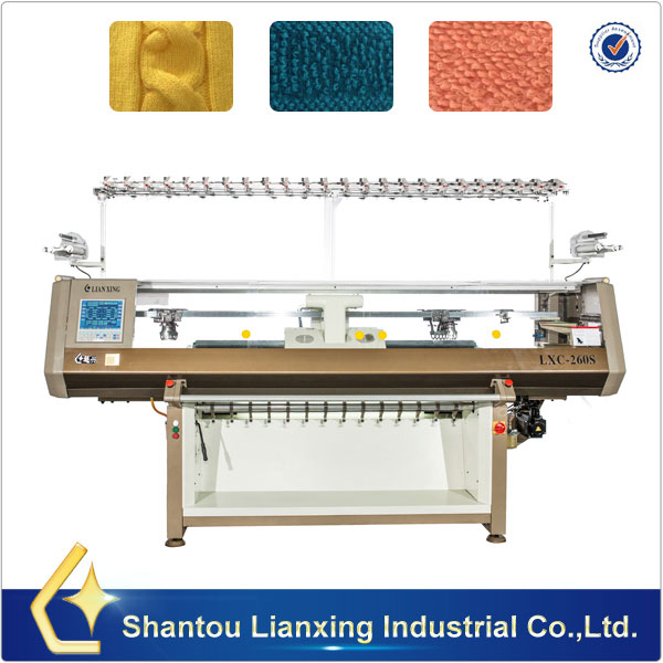 Thick Needle Knitting Machine